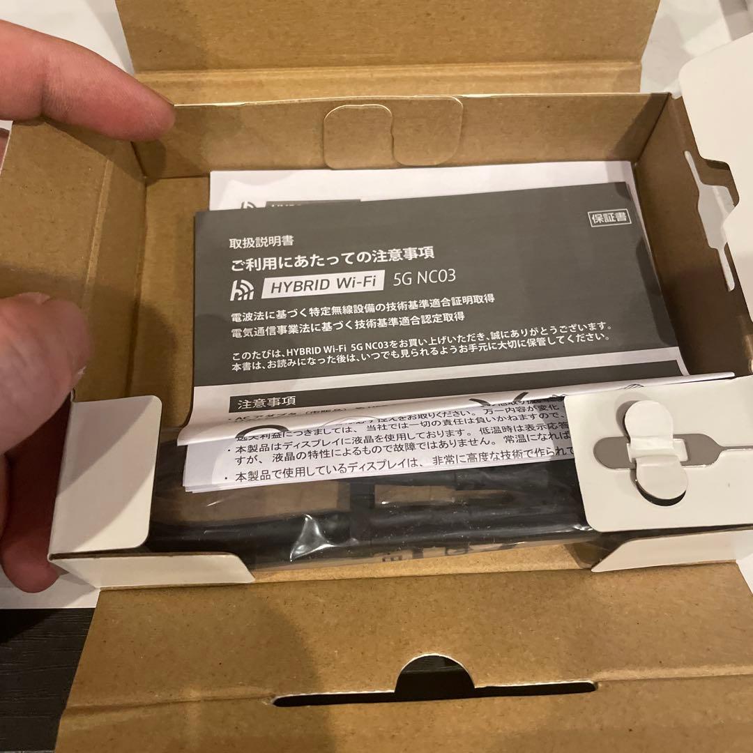 新品未使用HYBRID Wi-Fi NC03クレードル付き