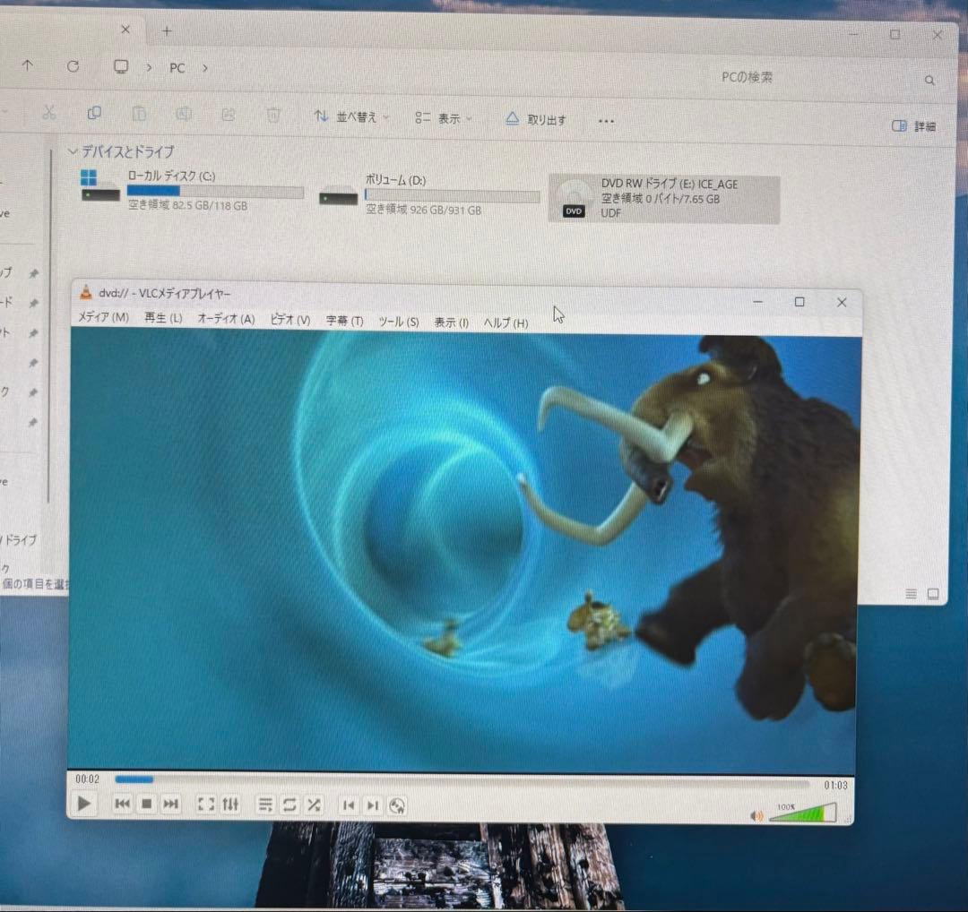 デスクトップPC/i7/メ16/SSD/HDD/GTX960/Office21