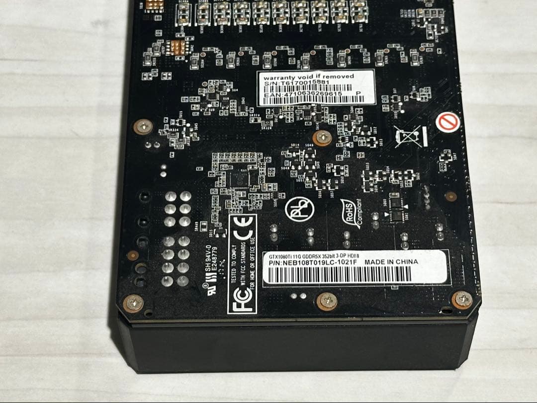 グラフィックボード・グラボ・ビデオカード PALIT GEFORCE GTX 1080 Ti 11GB