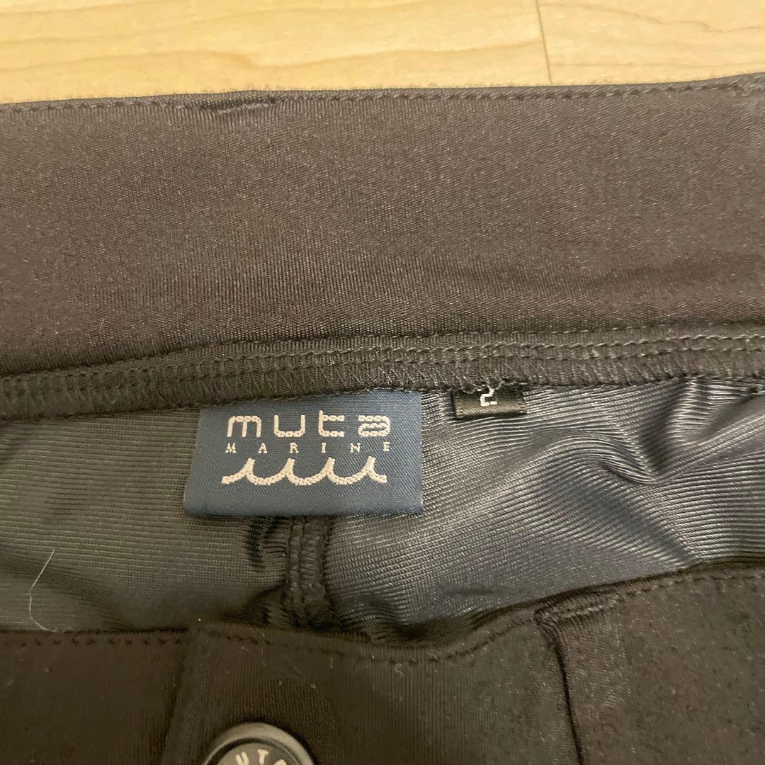 値下げ！　ムータ muta　インナー付き　スカート　サイズ2