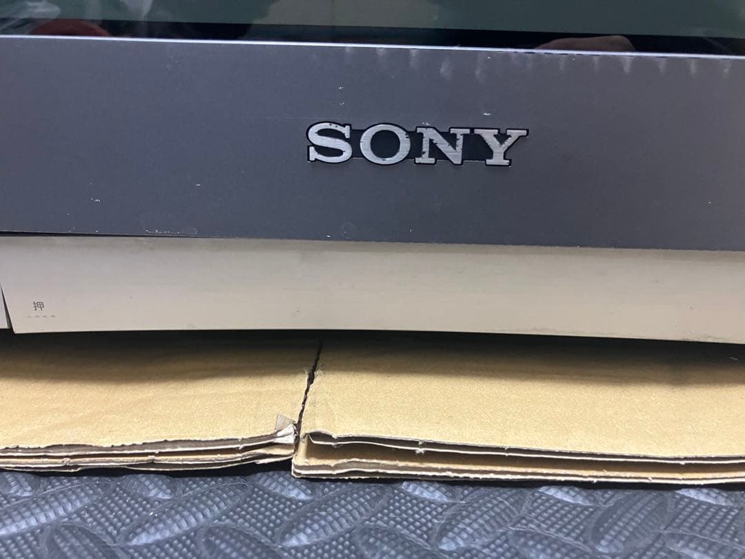 タ*バ様 SONY トリニトロン KV-29DS65 ブラウン管テレビの最高峰
