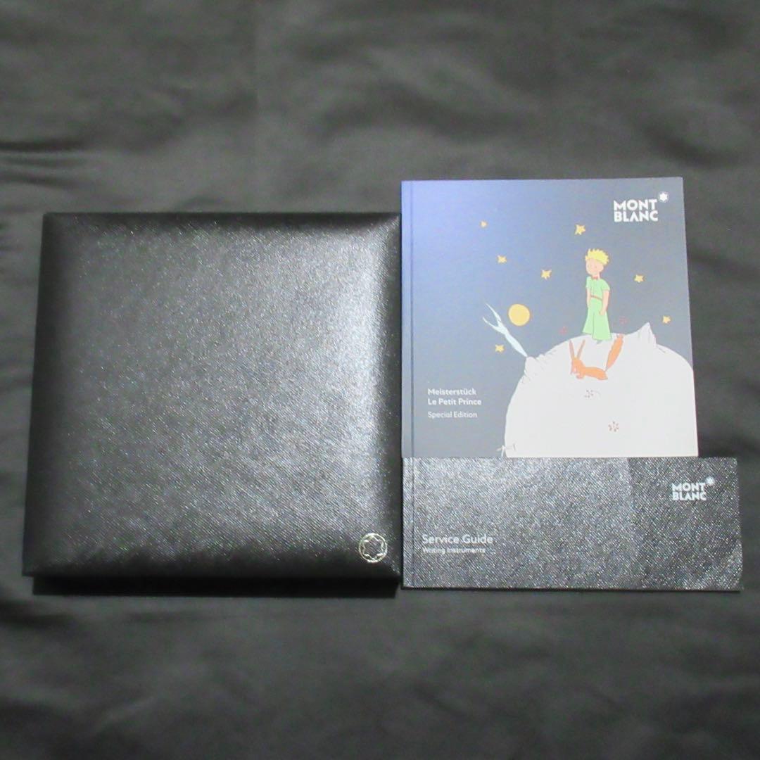 モンブラン ローラーボール 162 ソリテール ル・プティ・プランス118066