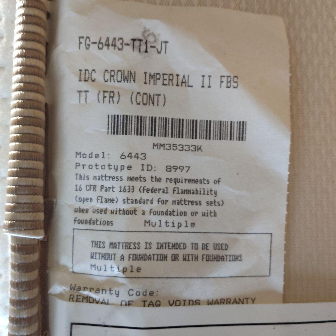 kINGSDOWN CROWN INPERIAL ベッド