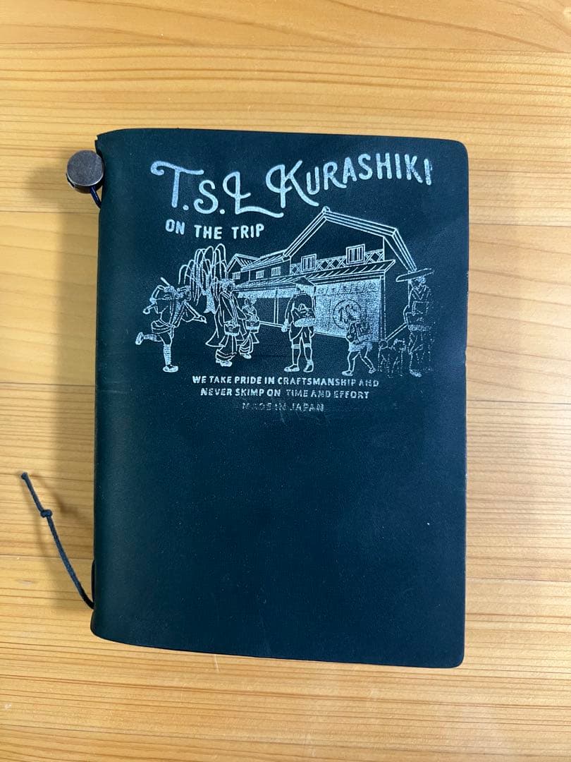 トラベラーズノートTSL倉敷カスタマイズ　パスポートサイズ