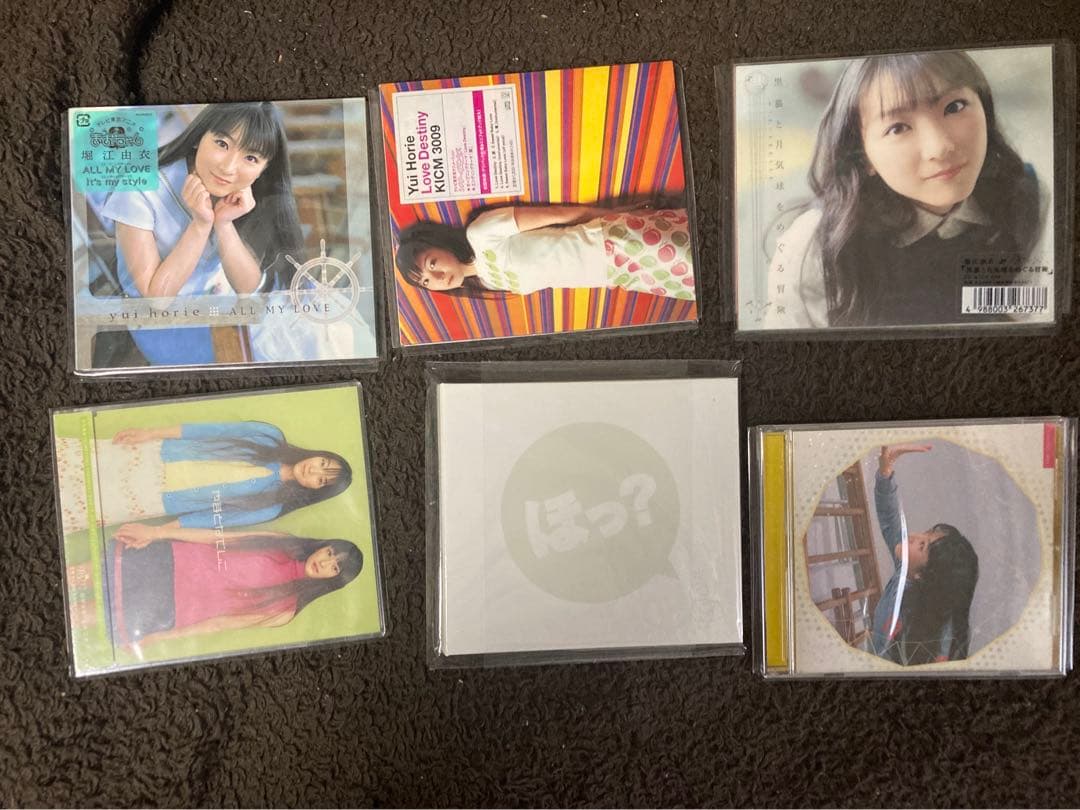 堀江由衣　グッズ各種