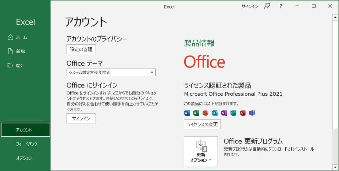 ワークステーション Dell 5810 E5-2699v3 64GB 1TB 8TB P4000