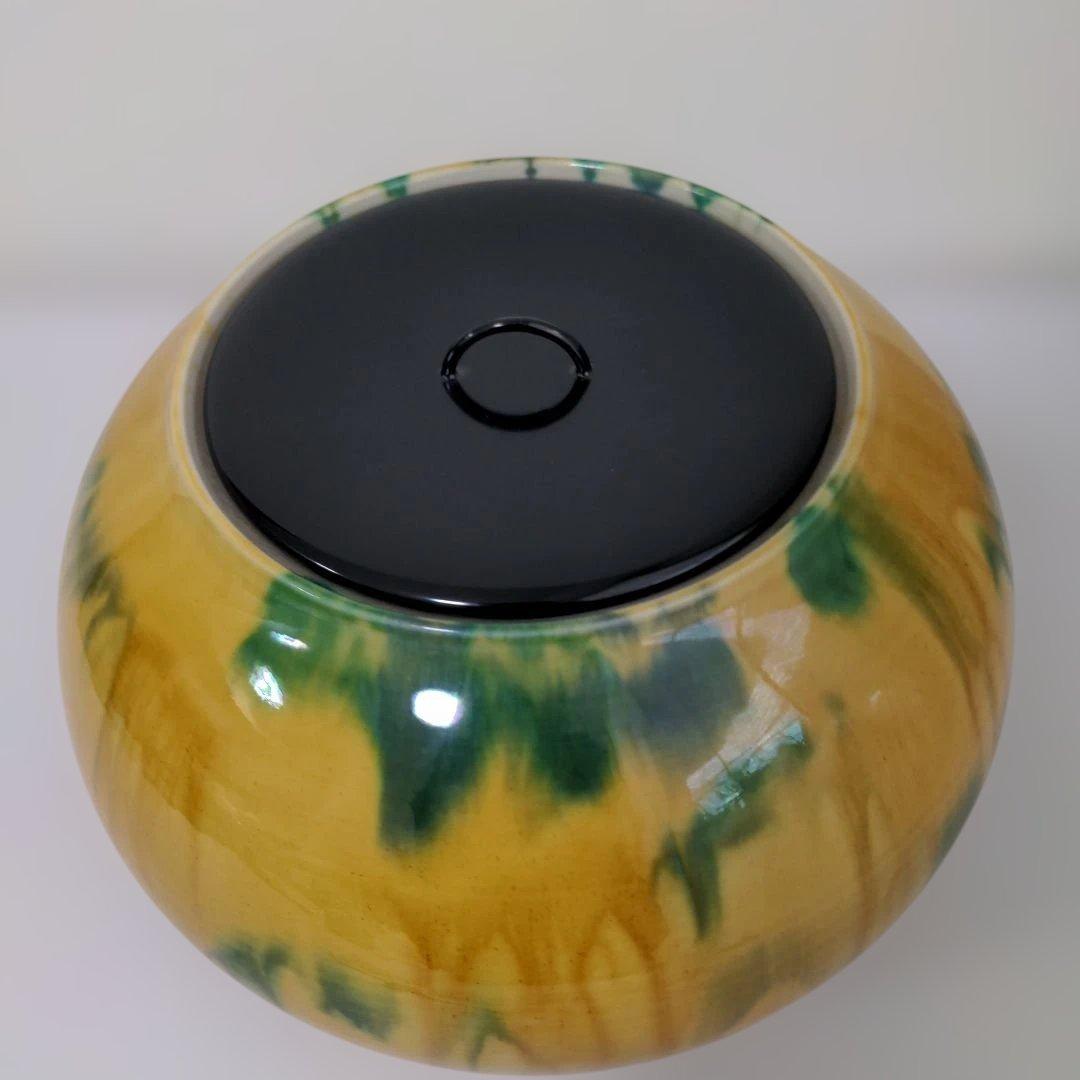 【超美品】五代 中村秋塘 作 九谷焼「三彩」 水差　茶道具