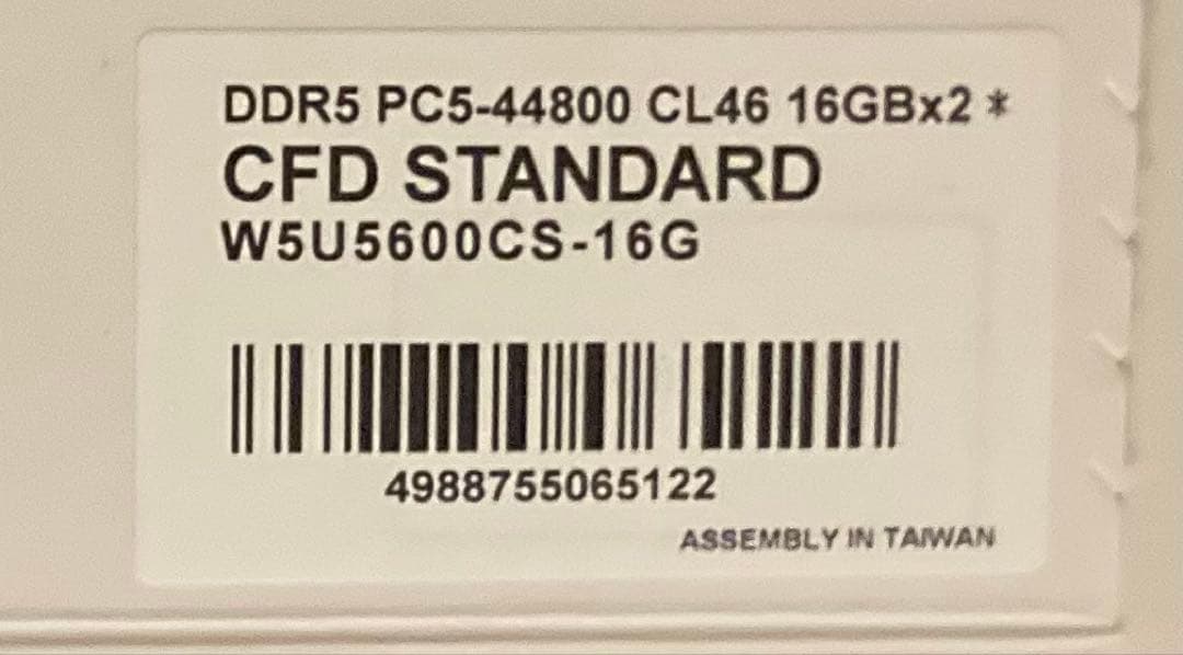 メモリー CFD W5U5600CS-16G DDR5-5600 16GBx2 32GB