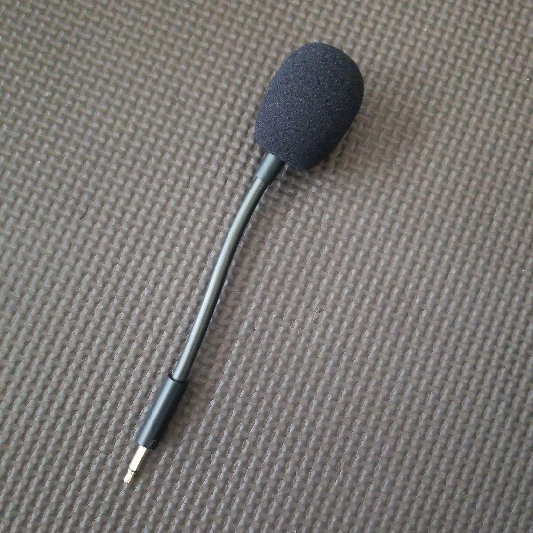 Razer Kraken V3 Hypersense 有線ゲーミングヘッドセット