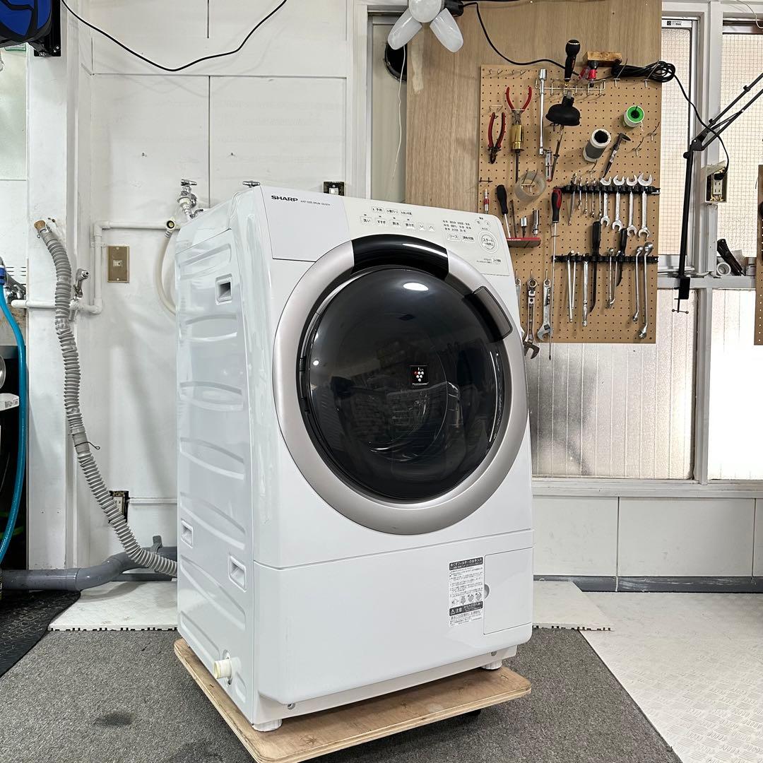 SHARP ES-S7H-CL 2023年製　ドラム式洗濯機　分解洗浄