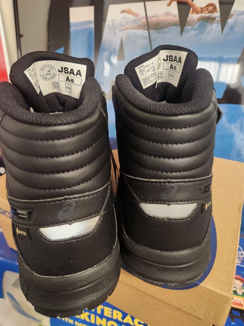 限定アシックス安全靴 ゴアテックス ウィンジョブ CP601 限定