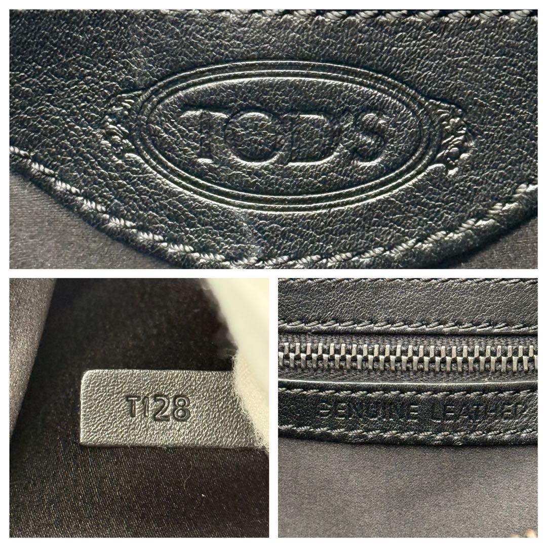 TOD'S トッズ Dスタイリング 刺繡 レザー 本革 2way ハンド バッグ