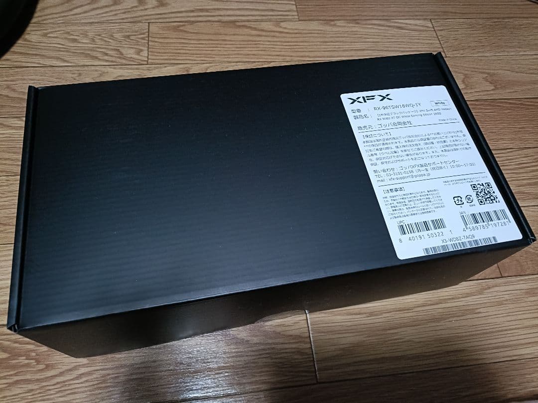 最安値 XFX AMD Radeon RX 9060 XT OC 16GB