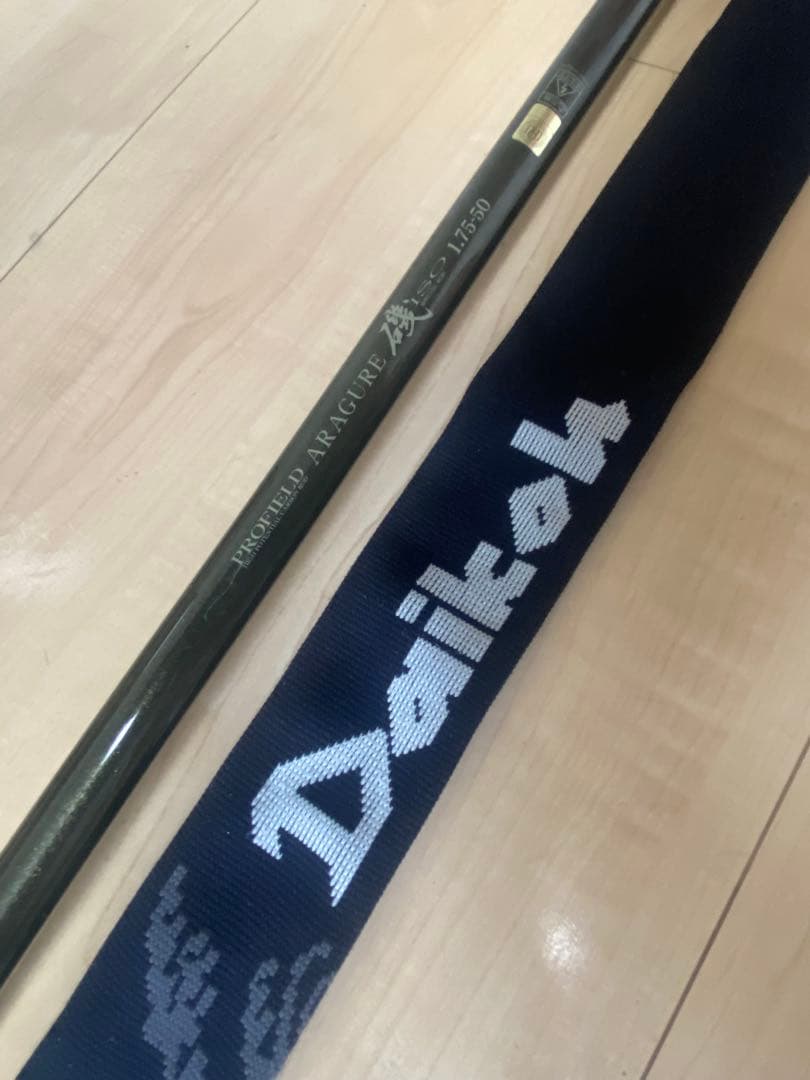 ダイコー プロフィールド　アラグレ　ISO　1.75-50