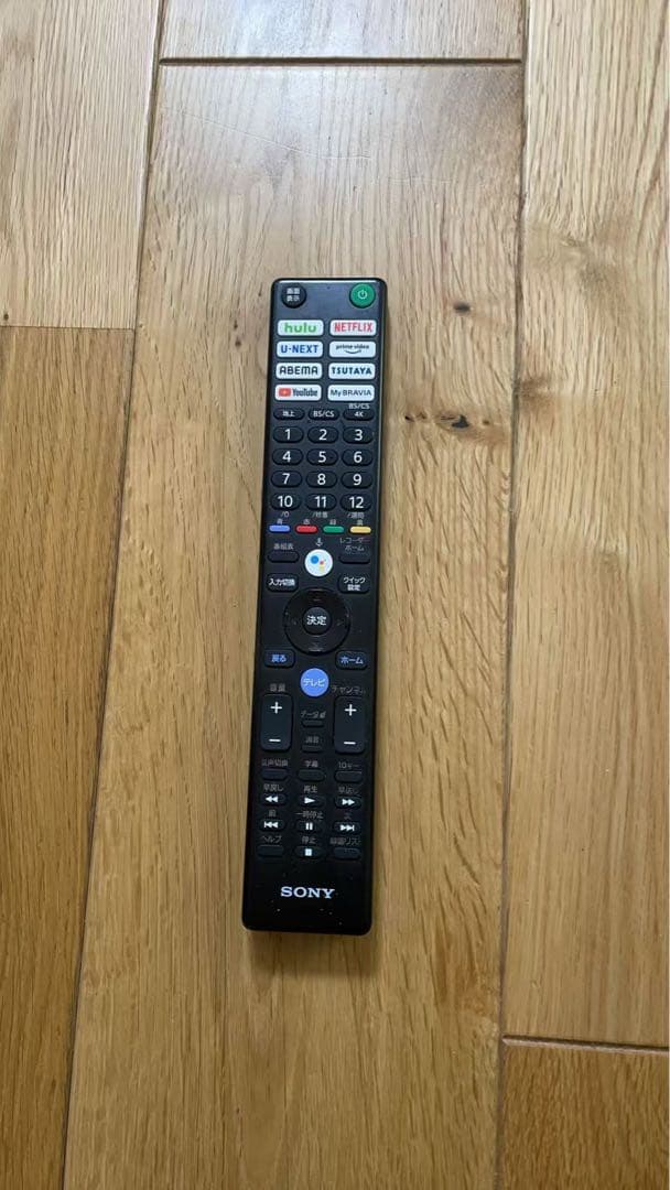 ジャンク SONY 4K液晶テレビ KJ-50X80J 2021年製