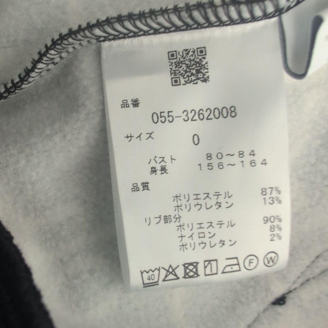 PEARLY GATES プーさん パーカー サイズ0