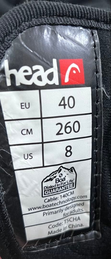 【即日発送】head スノボブーツ　STRIKE ストライク　26.0cm