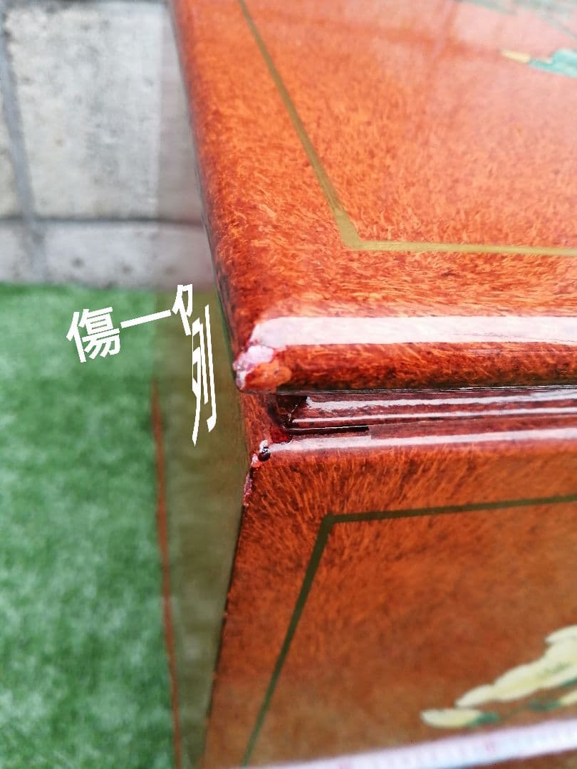 ヴィンテージ 花柄 小型木製箪笥　シノワズリ　漆塗り　アジアン　李朝　チェスト