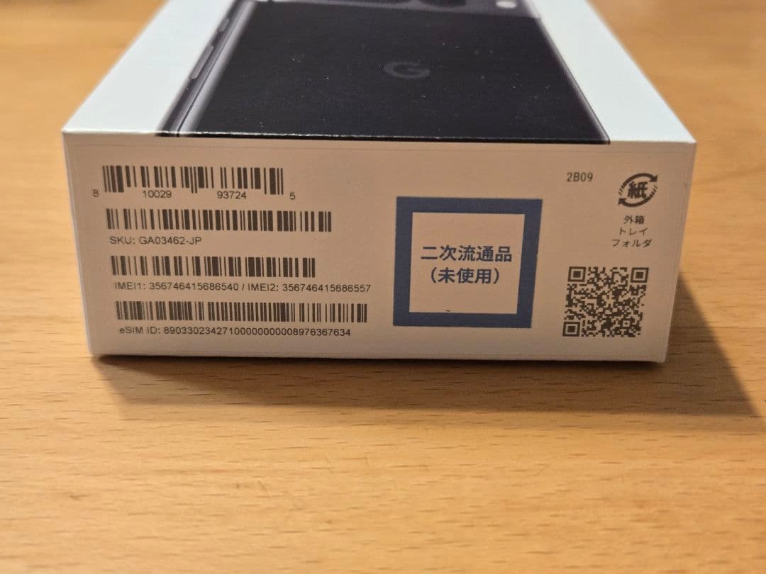 【未使用】Google Pixel 7 Pro