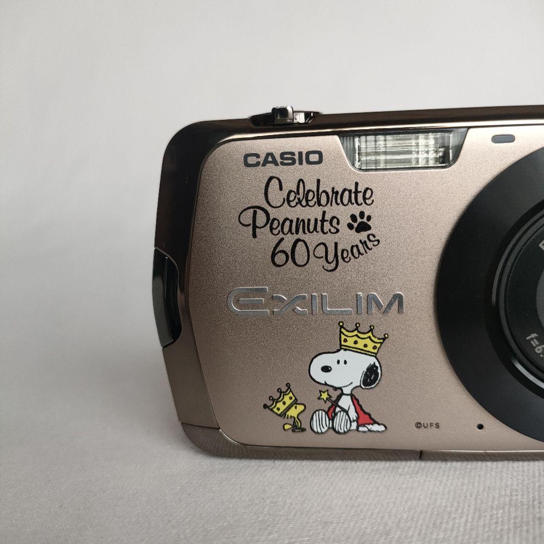 CASIO EXILIM EX-Z330 スヌーピー60周年記念