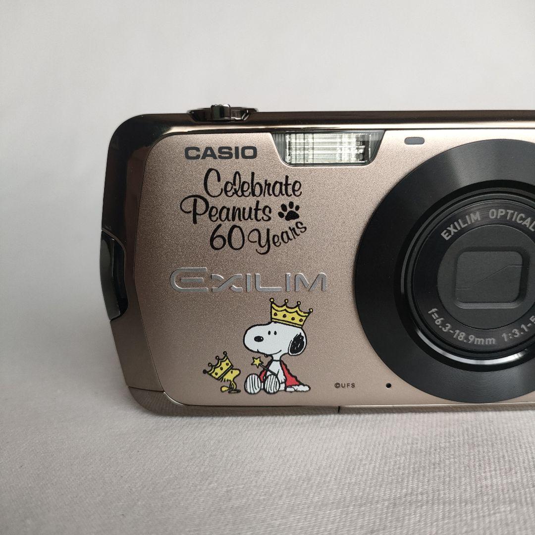 CASIO EXILIM EX-Z330 スヌーピー60周年記念