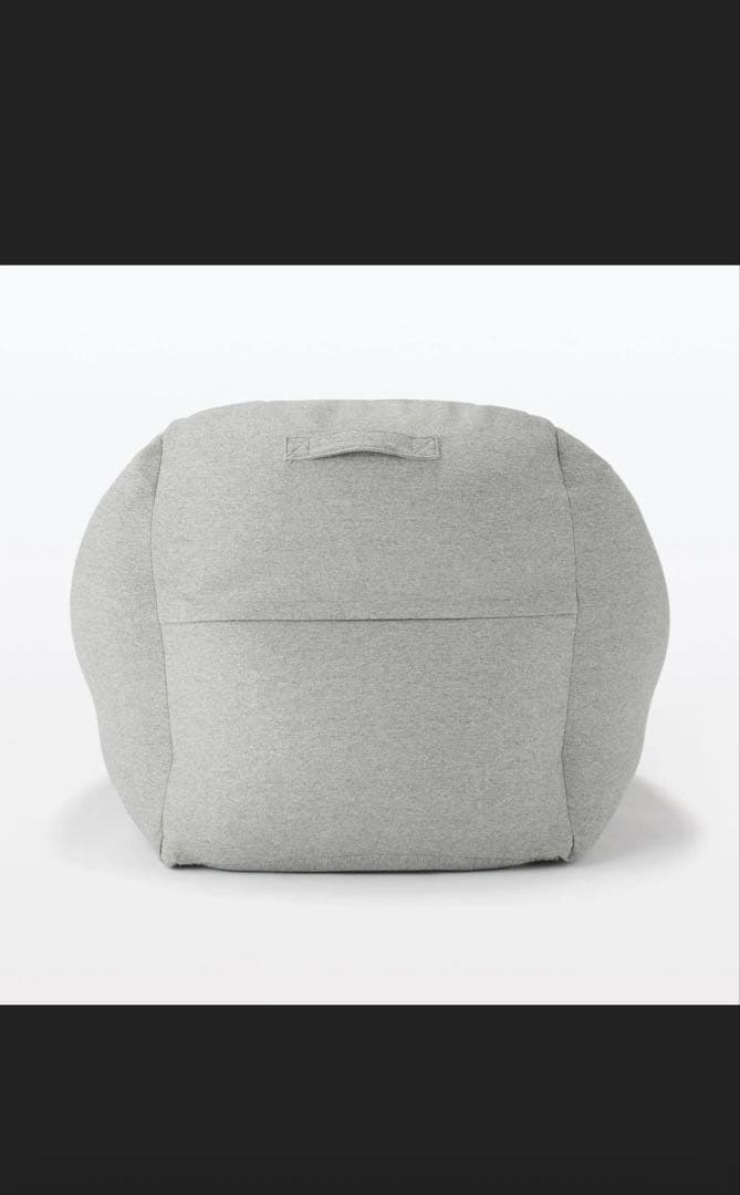 【新品未使用品】無印良品　空気でできたソファ