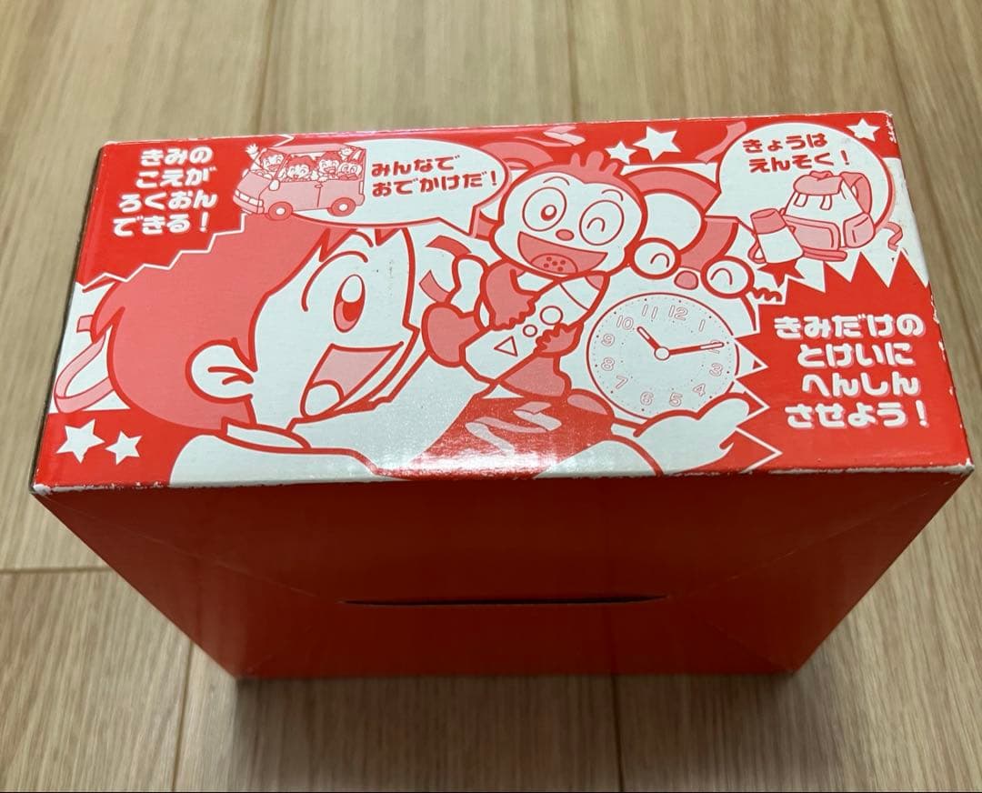 【希少品】ベネッセ めざましコラショ 2002年 チャレンジ1年生 時計