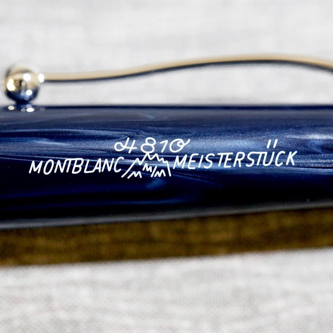 【極美品 送料込み】モンブラン ボールペン オリジン １００周年 ミッドサイズ
