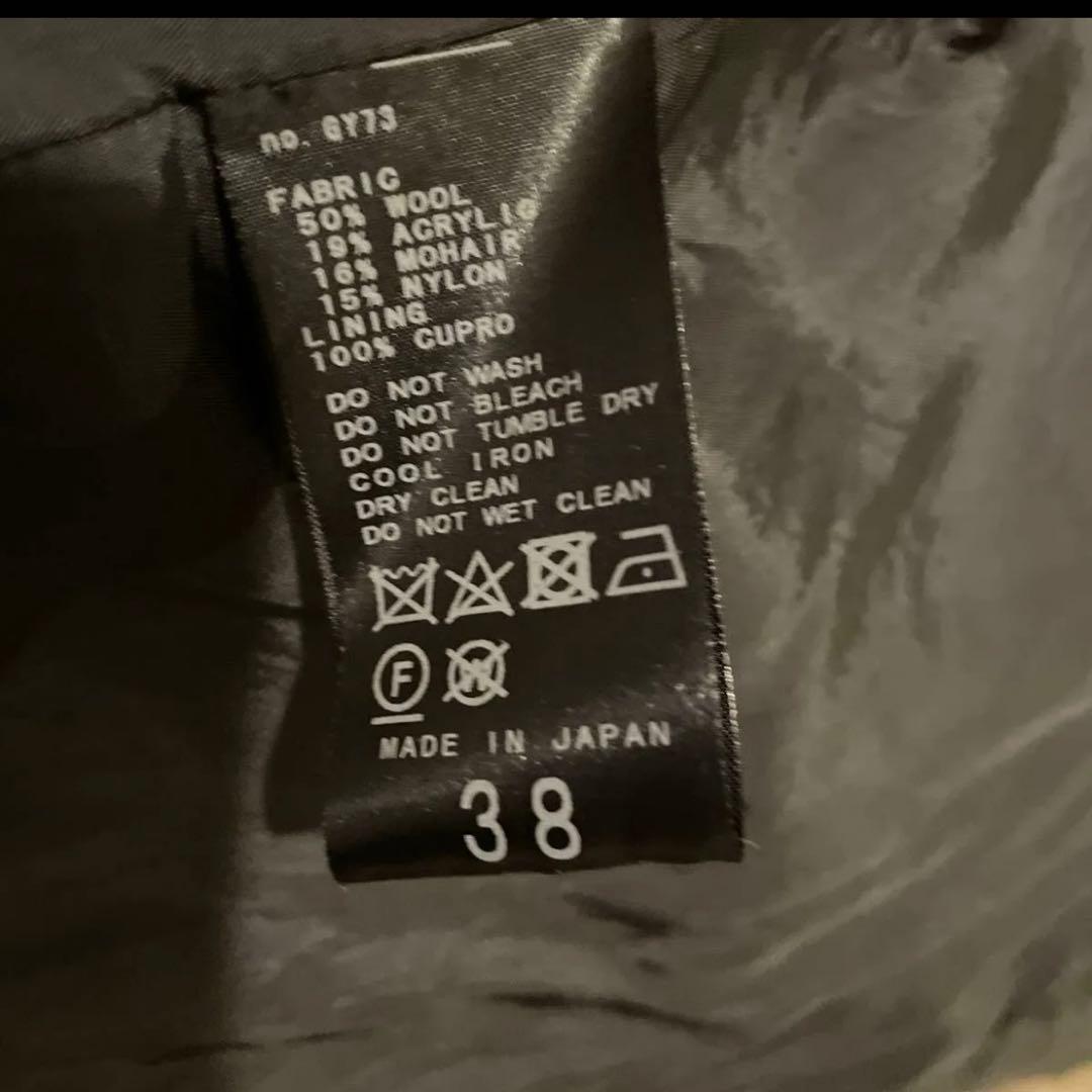 イエナ　モヘア　シャギー　ウール　コート　グレー　ハーフ　38 未使用　防寒