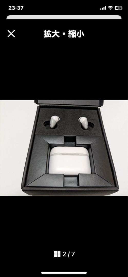 JVCケンウッド Victor EH-W10 集音器 みみ楽