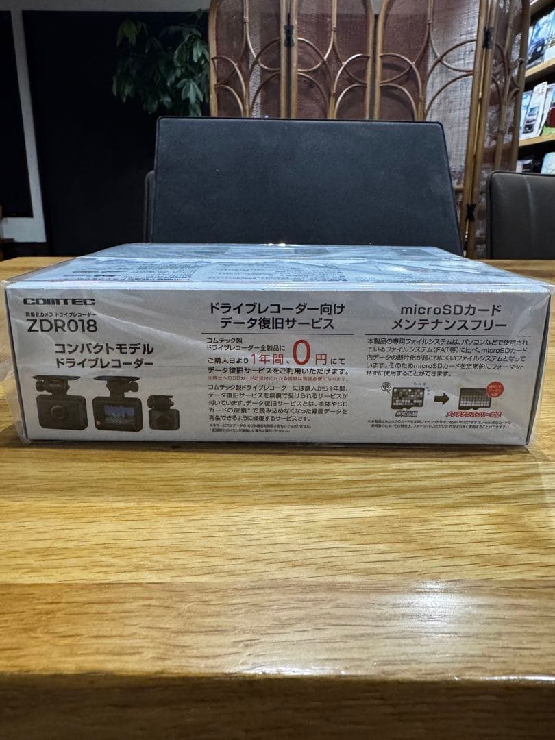 【新品・未開封】コムテックドライブレコーダーZDR018