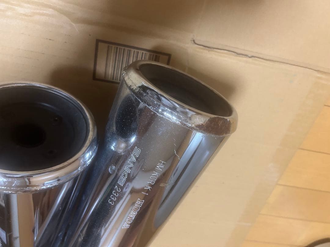 マグナ250マフラー純正