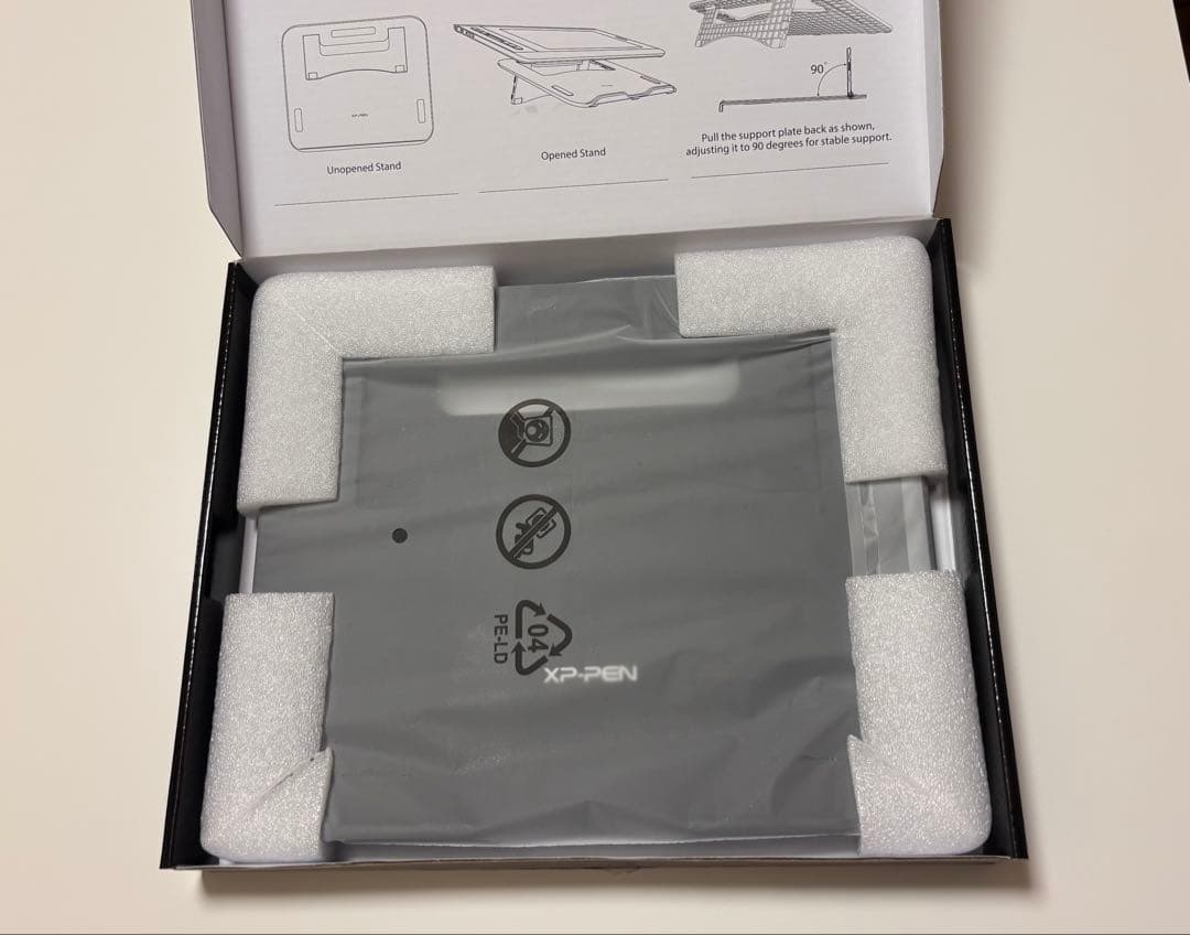 【スタンドセット】XP-PEN Artist 12 液晶ペンタブレット