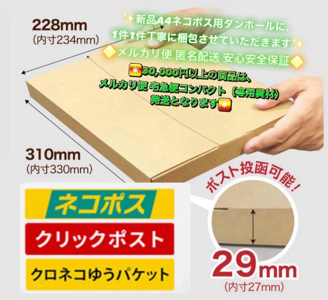 118【早い者勝ち】外観美品☆iPadPro128GB9.7インチSIMフリー☆