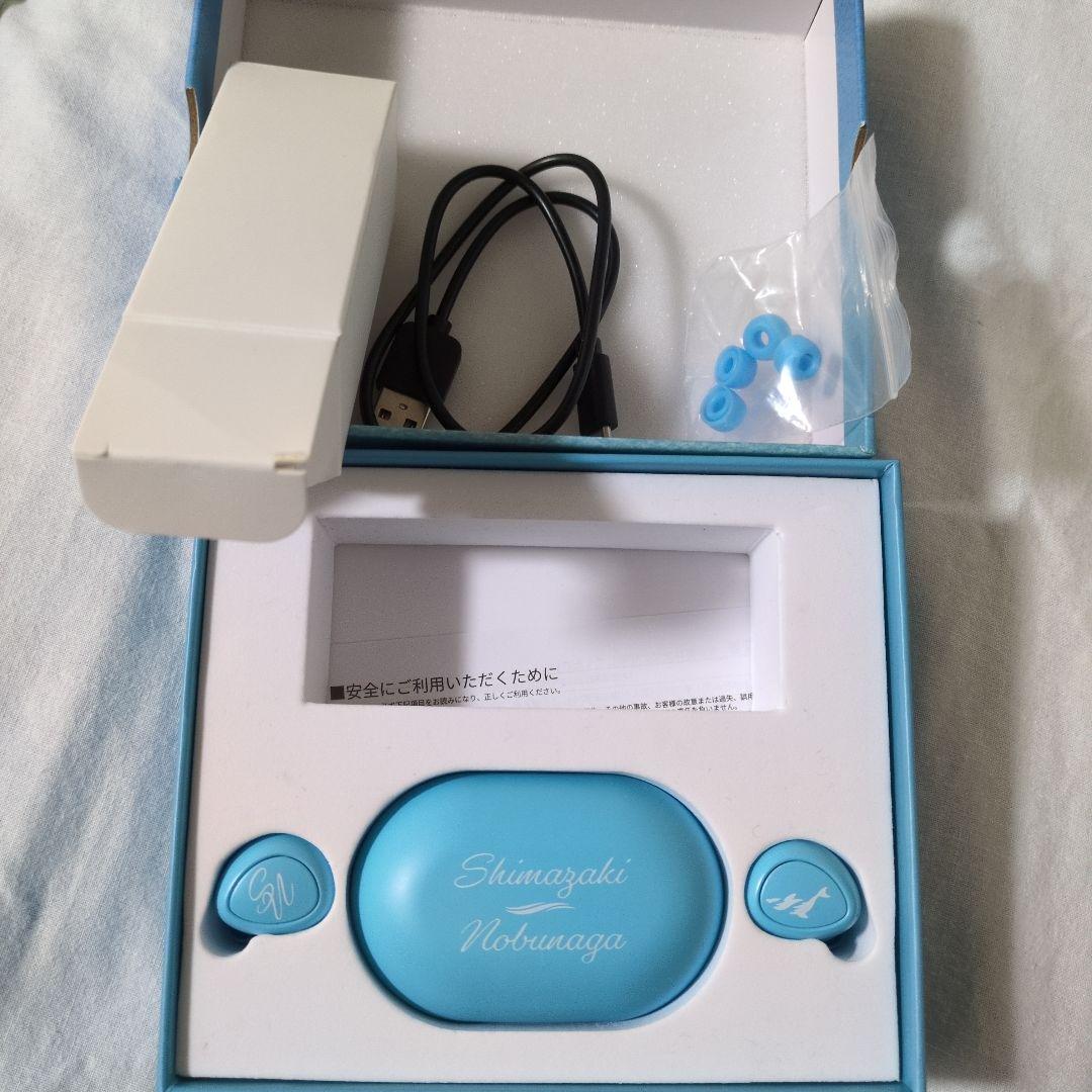318.島﨑信長　島崎信長　ワイヤレスイヤホン　開封済