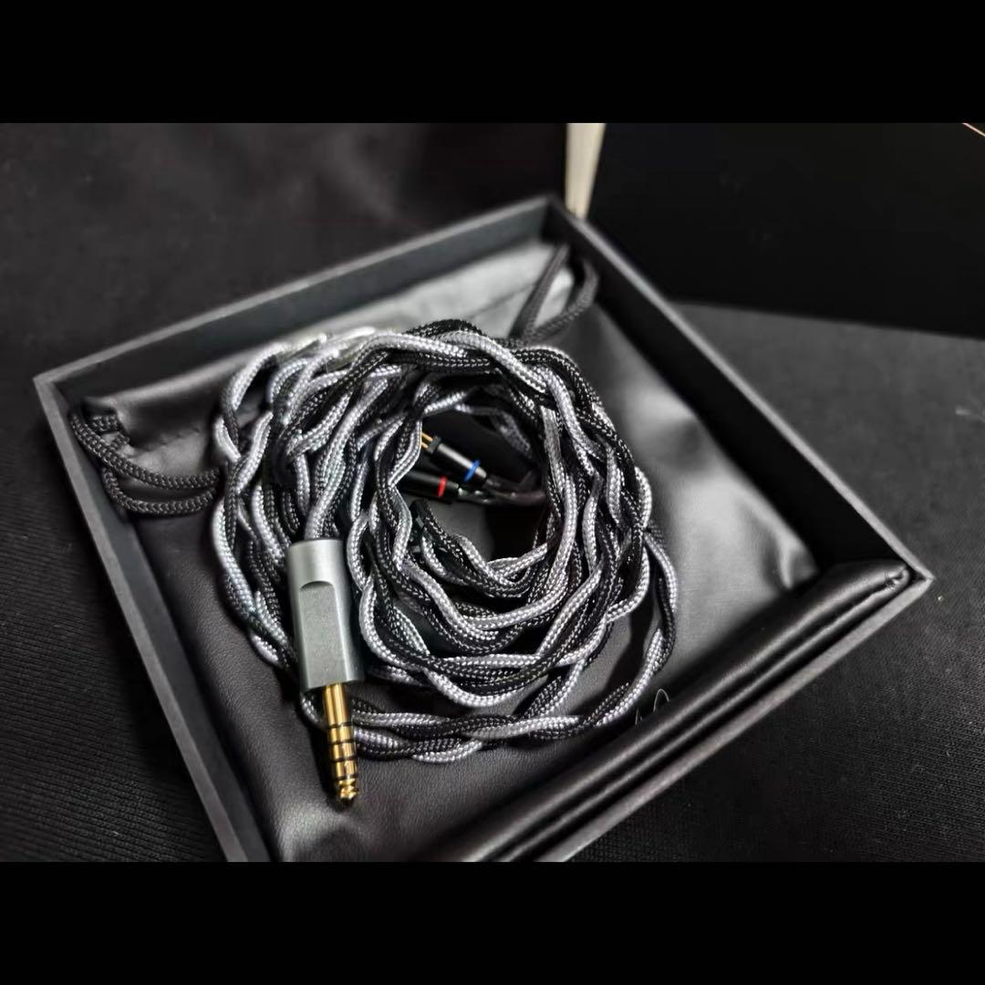 水月雨(Moondrop) 流星(Meteor) + 熱海(Atami) セット