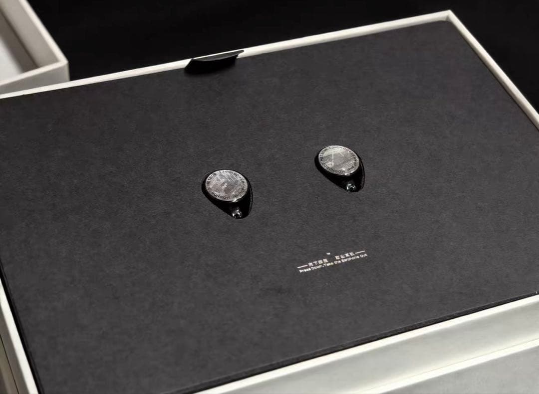 水月雨(Moondrop) 流星(Meteor) + 熱海(Atami) セット