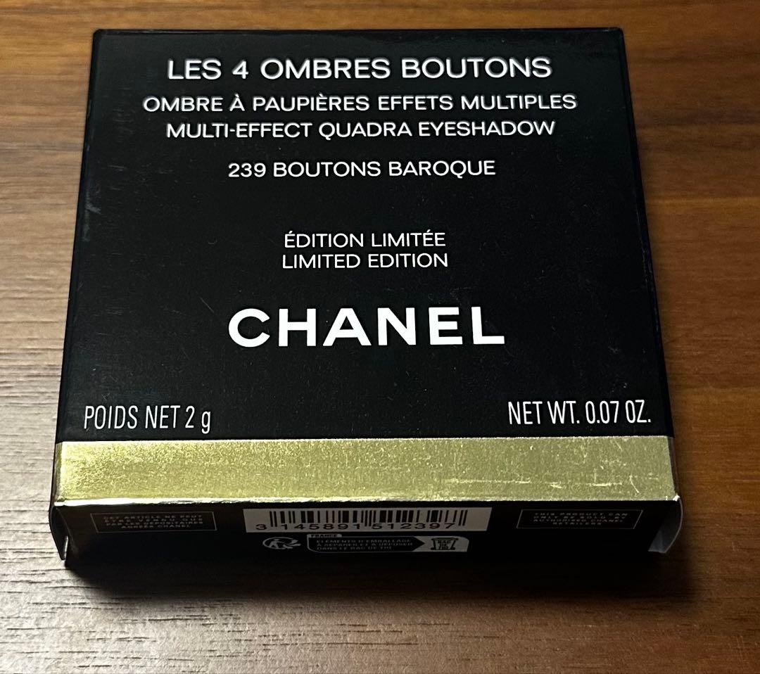 CHANEL レ キャトル オンブル ブトン 239 ブトン　バロック