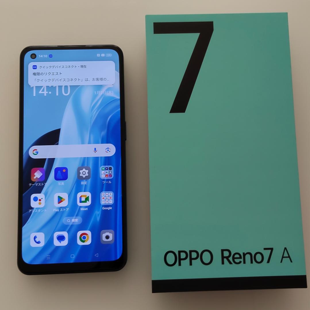 OPPO Reno7 A スターリーブラック