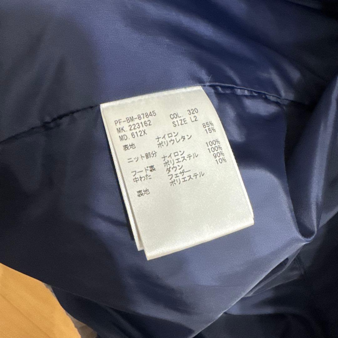 Paul Smith グレー ダウンジャケット