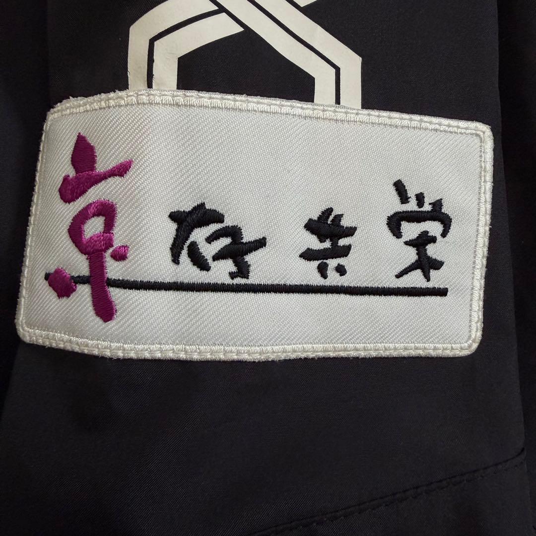 【非売品】ミズノ　ナイロンジャケット　選手支給品　京都パープルサンガ　00s L