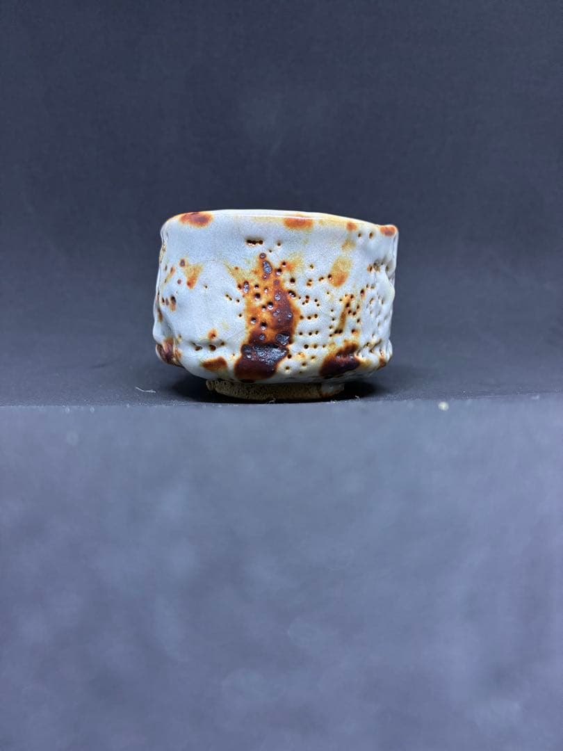 安藤日出武　志野　ぐい呑み　共箱