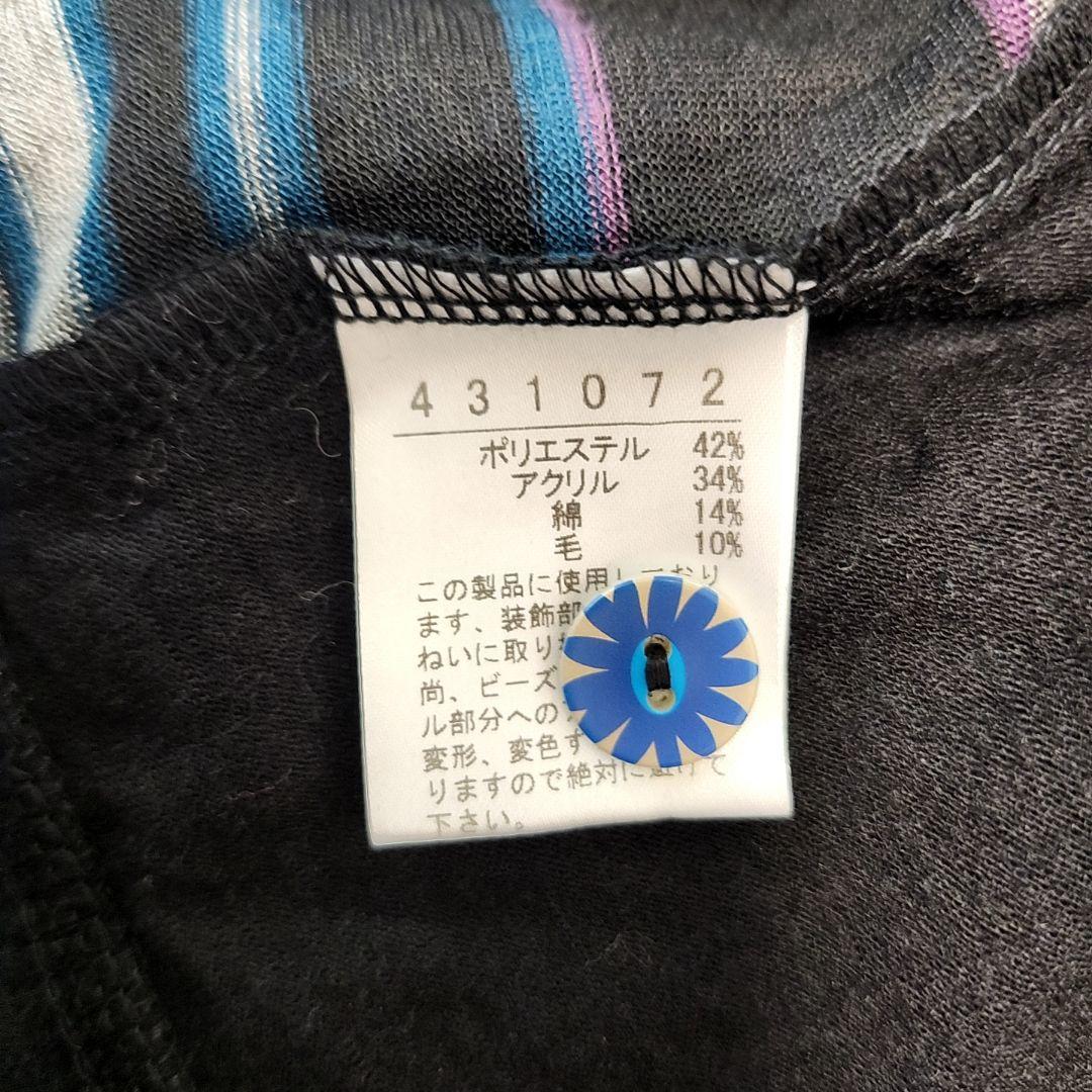 美品✨　オレボレブラ アルベロベロ ぶたさん　ビジュー　長袖シャツ　ウール混