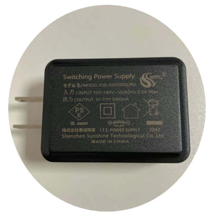 【美品】モバイルモニター VisionOwl 10.5インチ 光沢IPSパネル