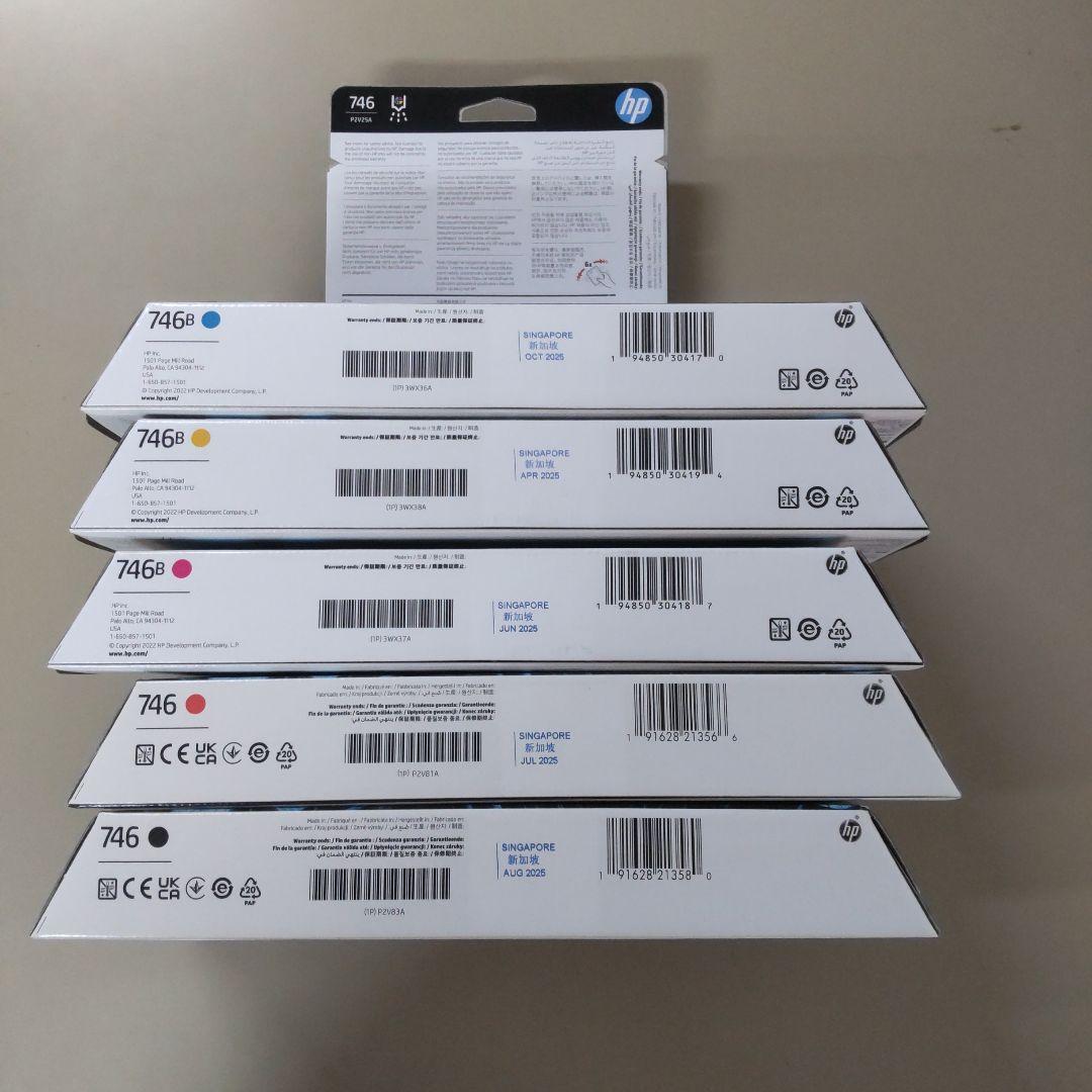 プリンター・複合機 hp746