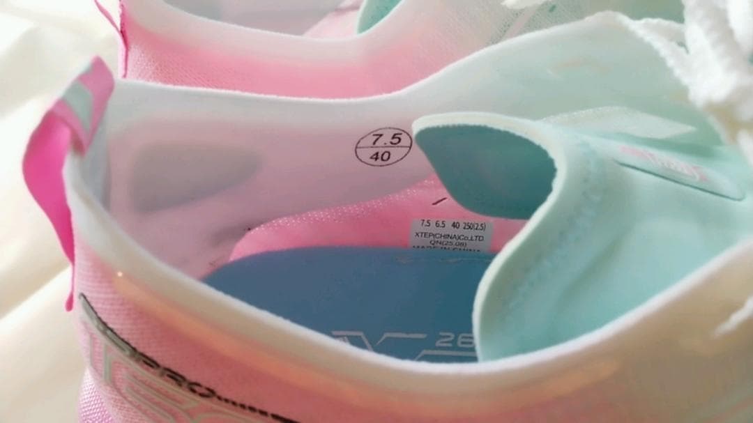 Xtep 160X6.5PRO（US7.5）