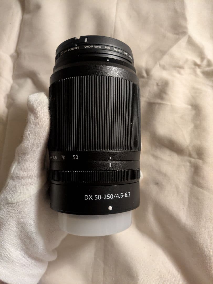 超美品 Nikon Z50本体+DX50-250mm その他純正品セット