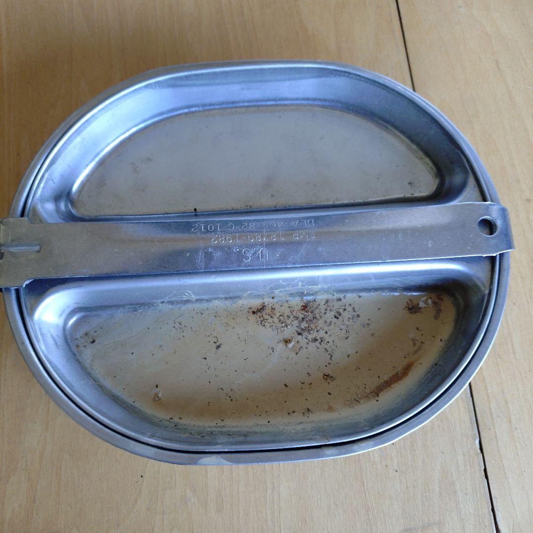 42kmrunfast 　ミニタリー雑貨 おまとめ品