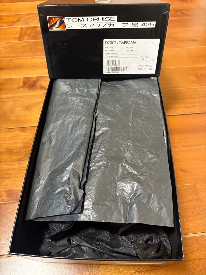 ドルガバ レースアップ カーフ 黒 42.5 新品 試着のみ 箱付