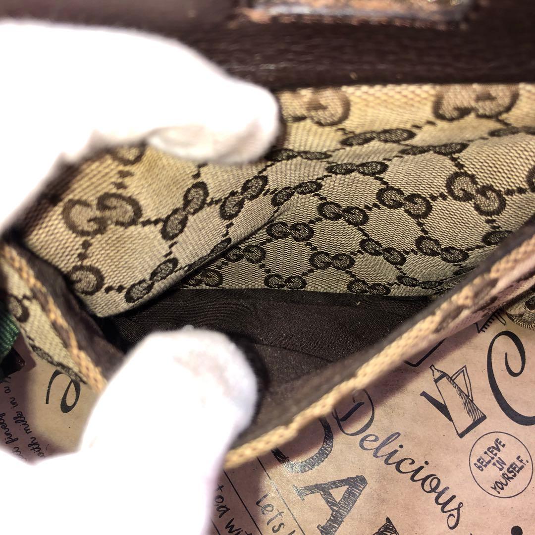 グッチ GG柄 シェリーライン ボティー バッグ キャンバス S3124